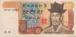 5000 Won SOUTH KOREA   1983 P.48