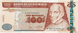 100 Quetzales GUATEMALA  2007 P.114b FDC