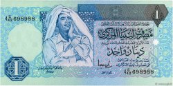 1 Dinar LIBIA  1993 P.59b