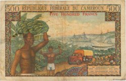500 Francs CAMEROUN  1962 P.11 TB