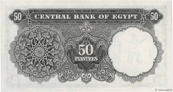 50 Piastres EGITTO  1966 P.036b q.FDC