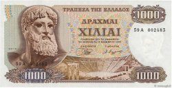 1000 Drachmes GRECIA  1970 P.198b q.FDC