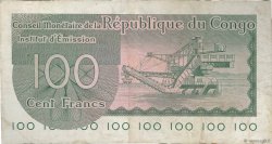 100 Francs CONGO, DEMOCRATIC REPUBLIC  1963 P.001a F
