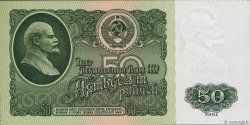 50 Roubles RUSSIE 1961 P.235a pr.NEUF