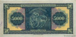 5000 Drachmes GRECIA  1932 P.103a q.SPL