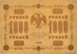 1000 Roubles RUSIA  1918 P.095b MBC