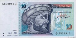 10 Dinars TUNISIE 1994 P.87