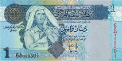 1 Dinar LIBYE  2004 P.68b NEUF