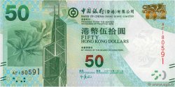 50 Dollars HONG-KONG  2010 P.342a