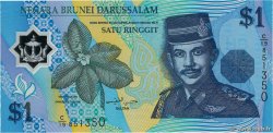 1 Ringgit - 1 Dollar BRUNEI  1996 P.22a