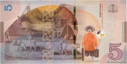 5 Lari GEORGIE 2017 P.76 NEUF