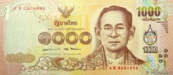 1000 Baht THAÏLANDE 2017 P.134 NEUF