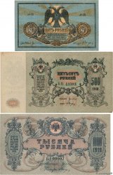 Lot de 3 Billets RUSSIE 1918 P.LOT TTB à SUP