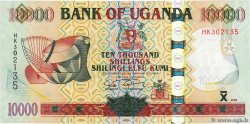 10000 Shillings UGANDA 2009 P.45c