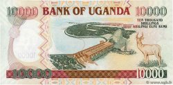 10000 Shillings UGANDA 2009 P.45c UNC