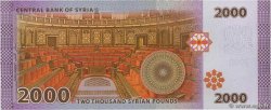 2000 Pounds SYRIE 2015 P.117 NEUF