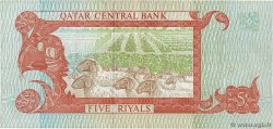 5 Riyals QATAR 1996 P.15b TTB