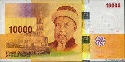 10000 Francs COMORES 2006 P.19a pr.TTB