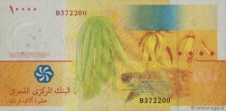 10000 Francs COMORES 2006 P.19a pr.TTB