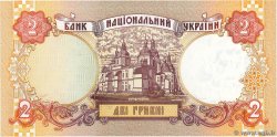 2 Hryvni UKRAINE 1995 P.109a NEUF