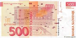 500 Tolarjev SLOVENIA 1992 P.16a FDC