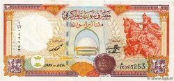 200 Pounds SYRIE 1997 P.109 SPL+