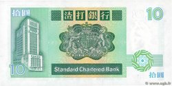 10 Dollars HONG KONG 1985 P.278a pr.NEUF