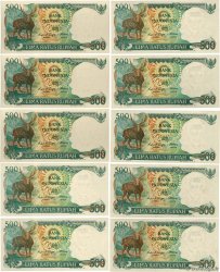 500 Rupiah INDONESIA 1988 P.123a