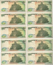 500 Rupiah INDONESIA 1988 P.123a UNC