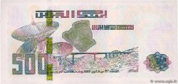 500 Dinars ALGERIEN 2018 P.145 ST