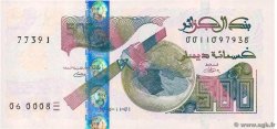 500 Dinars ALGÉRIE 2018 P.145 NEUF