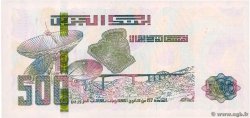 500 Dinars ALGÉRIE 2018 P.145 NEUF