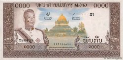 1000 Kip LAOS 1963 P.14a
