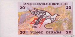 20 Dinars TUNISIA  1992 P.88 FDC