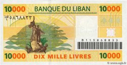 10000 Livres LIBANO  2004 P.086a FDC