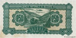 250 Leva BULGARIE  1948 P.076a pr.NEUF