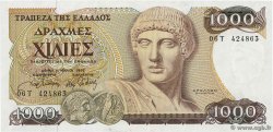 1000 Drachmes GREECE  1987 P.202a
