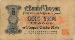 1 Yen KOREA 1911 P.17b F