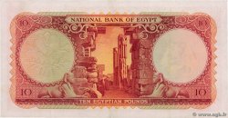 10 Pounds ÉGYPTE  1958 P.032c SPL
