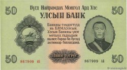 50 Tugrik MONGOLIE 1955 P.33