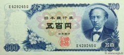 500 Yen JAPON  1969 P.095a pr.NEUF