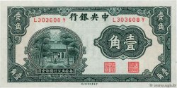 10 Cents CHINE  1931 P.0202 NEUF