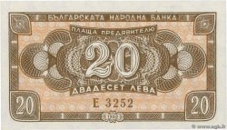 20 Leva BULGARIE  1950 P.079a NEUF