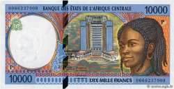 10000 Francs ESTADOS DE ÁFRICA CENTRAL
  2000 P.605Pf FDC