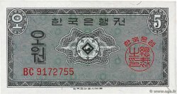 5 Won SOUTH KOREA   1962 P.31a