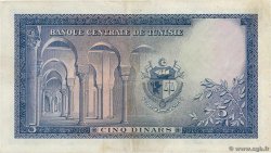 5 Dinars TUNISIE  1962 P.61 TTB+