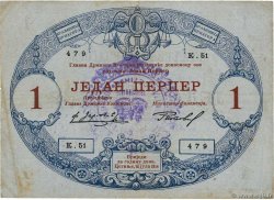 1 Perper MONTENEGRO Cetinje 1914 P.M.018 TB+