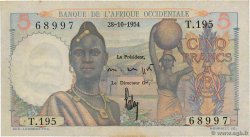 5 Francs AFRIQUE OCCIDENTALE FRANÇAISE (1895-1958)  1954 P.36 SUP