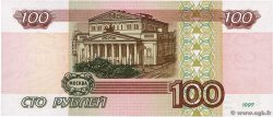 100 Roubles RUSSIE 1997 P.270a SUP