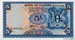 5 Shillings UGANDA  1966 P.01a